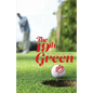 The 19th Green - Paperback