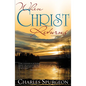 When Christ Returns - Paperback