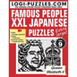 XXL Japanese Puzzles: Famous people - Paperback