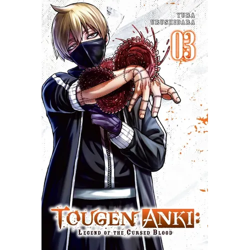 Tougen Anki: Legend of the Cursed Blood, Vol. 3 - Paperback