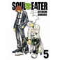 Soul Eater, Vol. 5: Volume 5 - Paperback