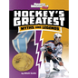 Hockey's Greatest Myths and Legends - Paperback