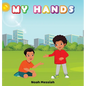 My Hands - Hardcover