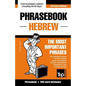 English-Hebrew phrasebook and 250-word mini dictionary - Paperback
