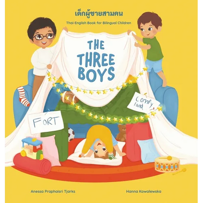 The Three Boys - Hardcover