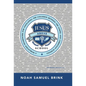Jesus Above School: A Worldview Framework for Navigating the Collision Between the Gospel and Christian Schools - Hardcover