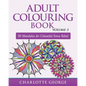 Adult Colouring Book - Volume 3: 50 Mandalas for Colouring Enjoyment - Paperback
