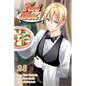 Food Wars!: Shokugeki No Soma, Vol. 28 - Paperback