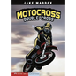 Motocross Double-Cross - Paperback