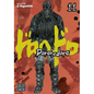 Dorohedoro, Vol. 11 - Paperback