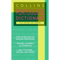 Collins Portuguese Dictionary - Paperback