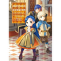 Ascendance of a Bookworm: Part 3 Volume 2 (Light Novel): Volume 9 - Paperback