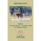 Greener Living - Hardcover