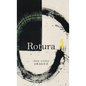 Rotura - Hardcover