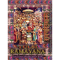 Tulsi Ramayana, Sanatana Dharma Holy Book: Ramcharitmanas with English Translation & Transliteration (Edition II) - Hardcover
