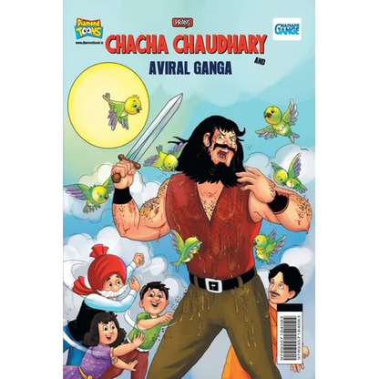 Chacha Chaudhary and Aviral Ganga - Paperback
