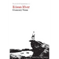 The DANNY Quadrilogy 2.2: Eilean Mhor - Paperback