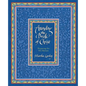 Attending the Bride of Christ: Preparing for His Return - Paperback