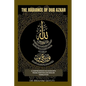 The Radiance of Dua Azkar: A Comprehensive Dua Book with Translitration and Translation. - Paperback