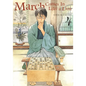 March Comes in Like a Lion, Volume 4 - Paperback