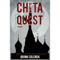 Chita Quest - Paperback