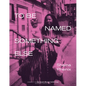 To Be Named Something Else - Paperback