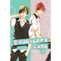 Shortcake Cake, Vol. 6 - Paperback