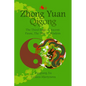 Zhong Yuan Qigong.: The Third Stage of Ascent: Pause, The Way to Wisdom - Paperback