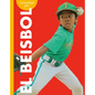 Curiosidad Por El B駟sbol - Paperback