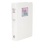 Baby's First Bible-KJV - Hardcover