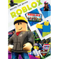 Roblox - Library Binding