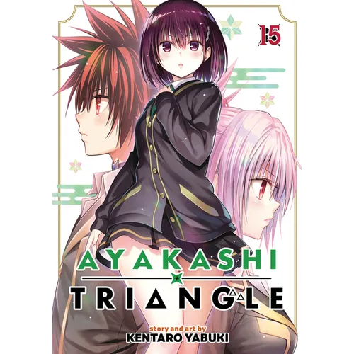 Ayakashi Triangle Vol. 15 - Paperback