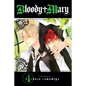 Bloody Mary, Vol. 4 - Paperback