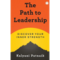 The Path to Leadership - Paperback