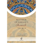 Matthew of Edessa's Chronicle: Volume 3 - Paperback