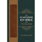The Go-Anywhere KJV Bible for Young Men [Woodgrain Chestnut] - Imitation Leather