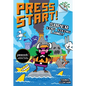 Super King Viking Land!: A Branches Book (Press Start! #13) - Hardcover