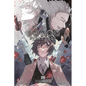 Bungo Stray Dogs, Vol. 25 - Paperback