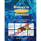 Biology in Comics: Genetics: Learn K-12 School Sciences - Paperback