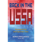 Back in the USSA: Passionate Posts and Expatriate Notes - Hardcover