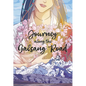 Journey Along the Galsang Road - Hardcover