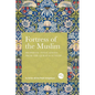 Fortress of the Muslim: Prophetic Invocations from the Quran & Sunnah - Paperback