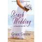 Beach Wedding: at Emerald Isle, NC - Hardcover