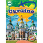 Ukraine - Library Binding