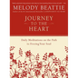 Journey to the Heart: Daily Meditations on the Path to Freeing Your Soul - Paperback