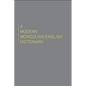 A Modern Mongolian-English Dictionary - Hardcover