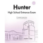 Hunter High School Entrance Exam: 1 Complete Sample Exam - Paperback