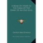 A Book of Strife in the Form of the Diary of an Old Soul - Hardcover