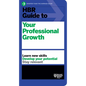 HBR Guide to Your Professional Growth - Hardcover