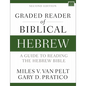 Graded Reader of Biblical Hebrew, Second Edition: A Guide to Reading the Hebrew Bible - Paperback